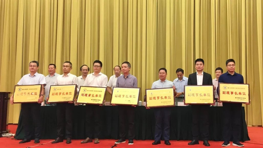 企業微信截圖_15711178391896