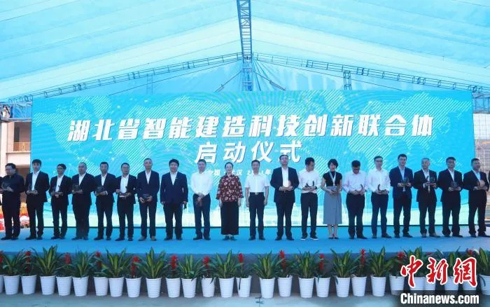 企業微信截圖_16224251644716