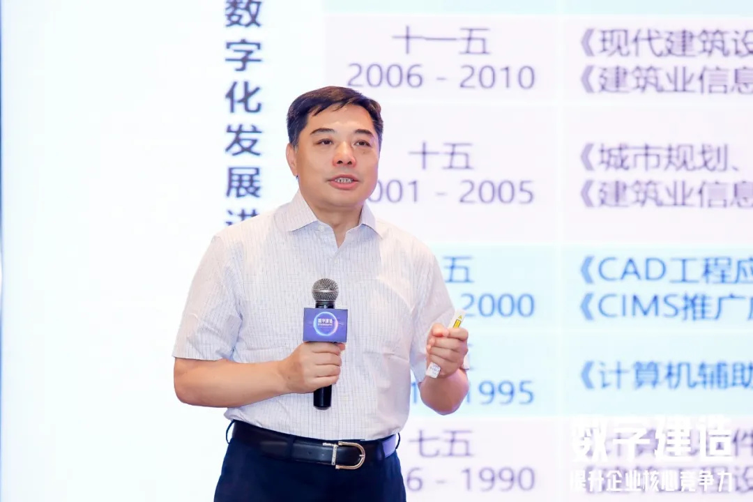 企業微信截圖_16272626153453