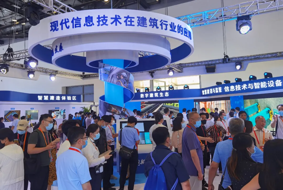 企業微信截圖_162994777383