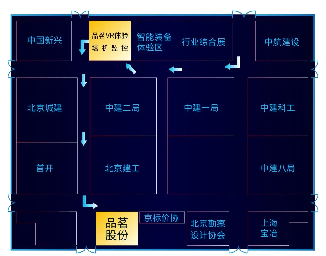 企業微信截圖_16299478049845