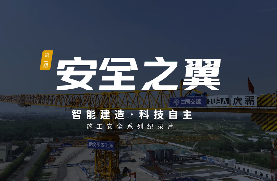 品茗科技