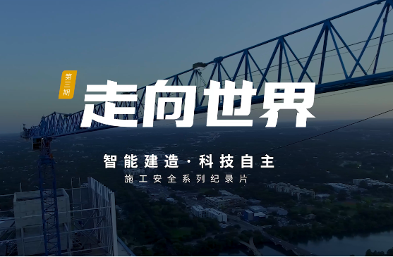 品茗科技