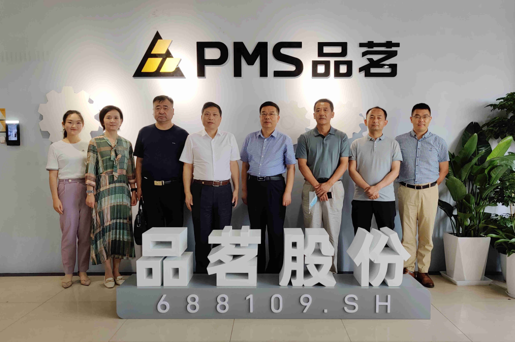 企業微信截圖_16550858383101.png