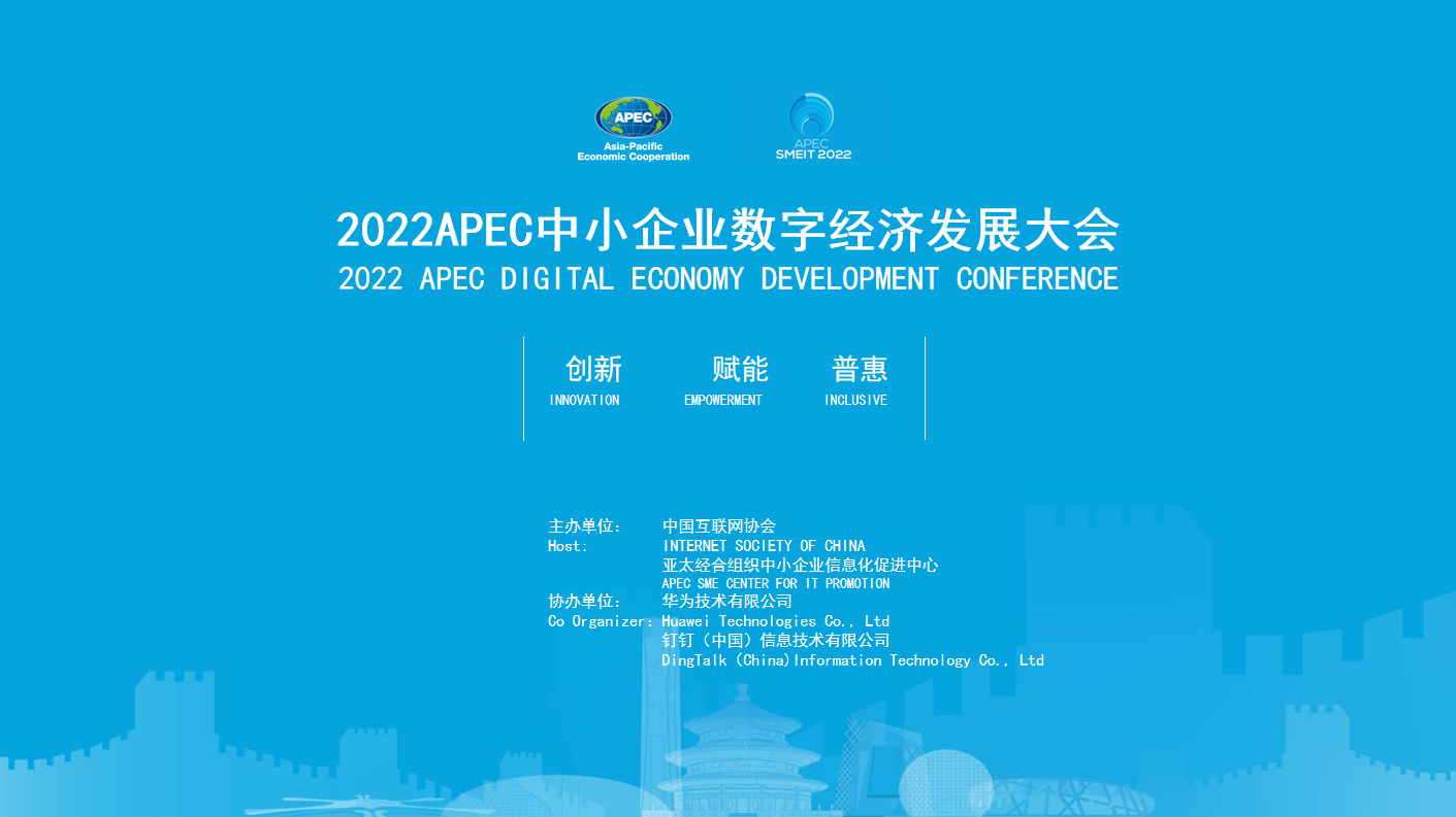 企業微信截圖_1656468232843.png