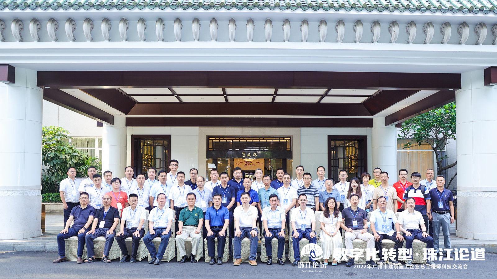 企業微信截圖_16608185075147.jpg