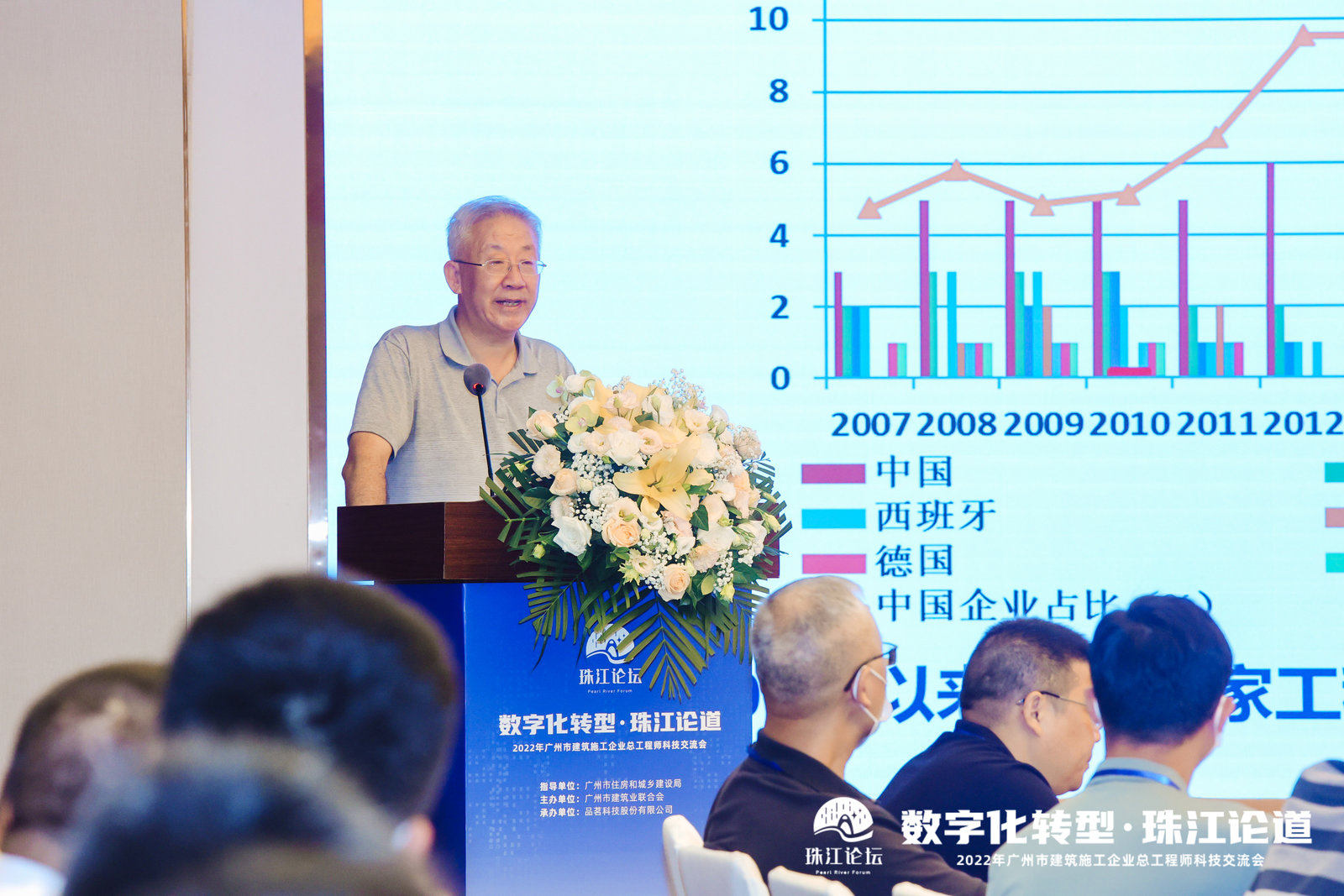 企業微信截圖_16608184428749.jpg