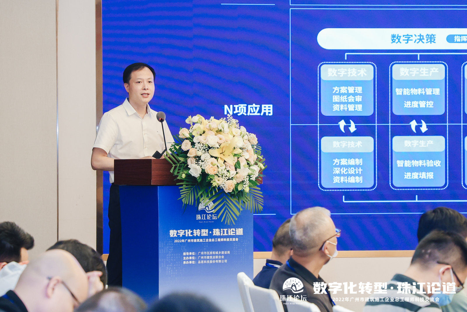 企業微信截圖_16608184655182.jpg