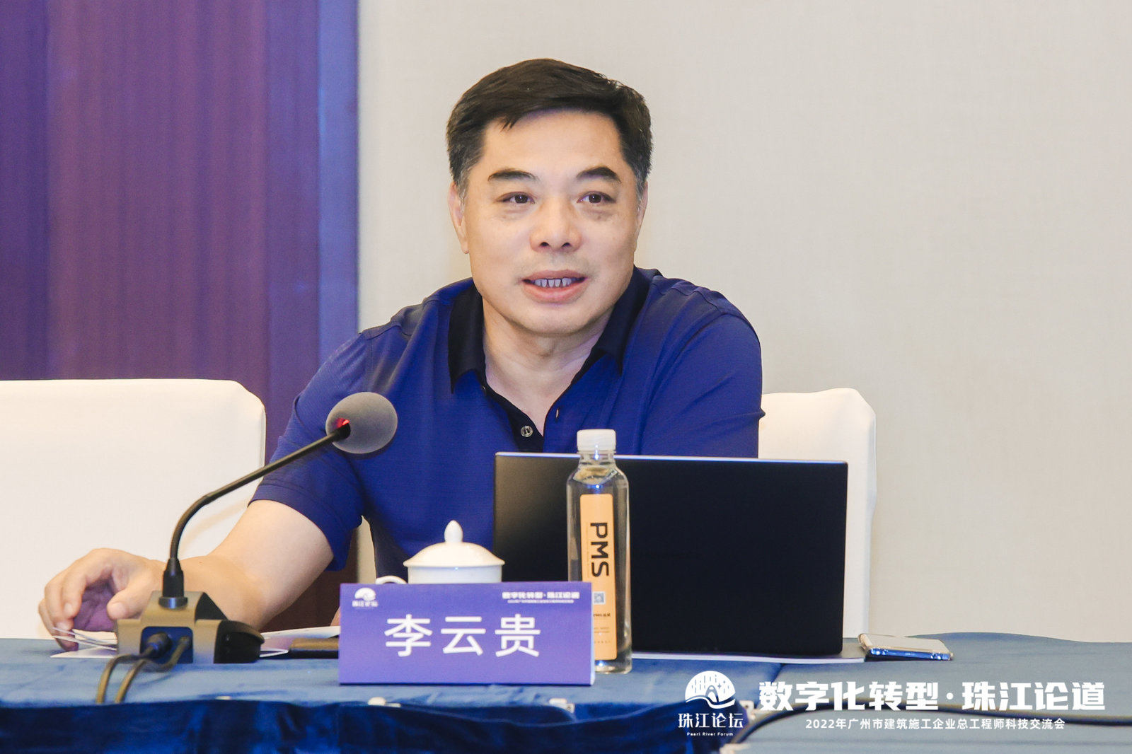 企業微信截圖_16608182751967.jpg
