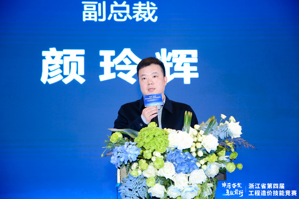 企業微信截圖_1669196443390.jpg
