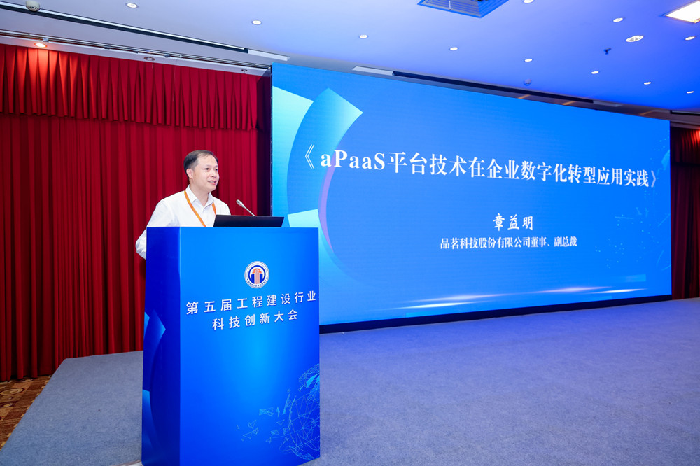 企業微信截圖_16945677344537.jpg