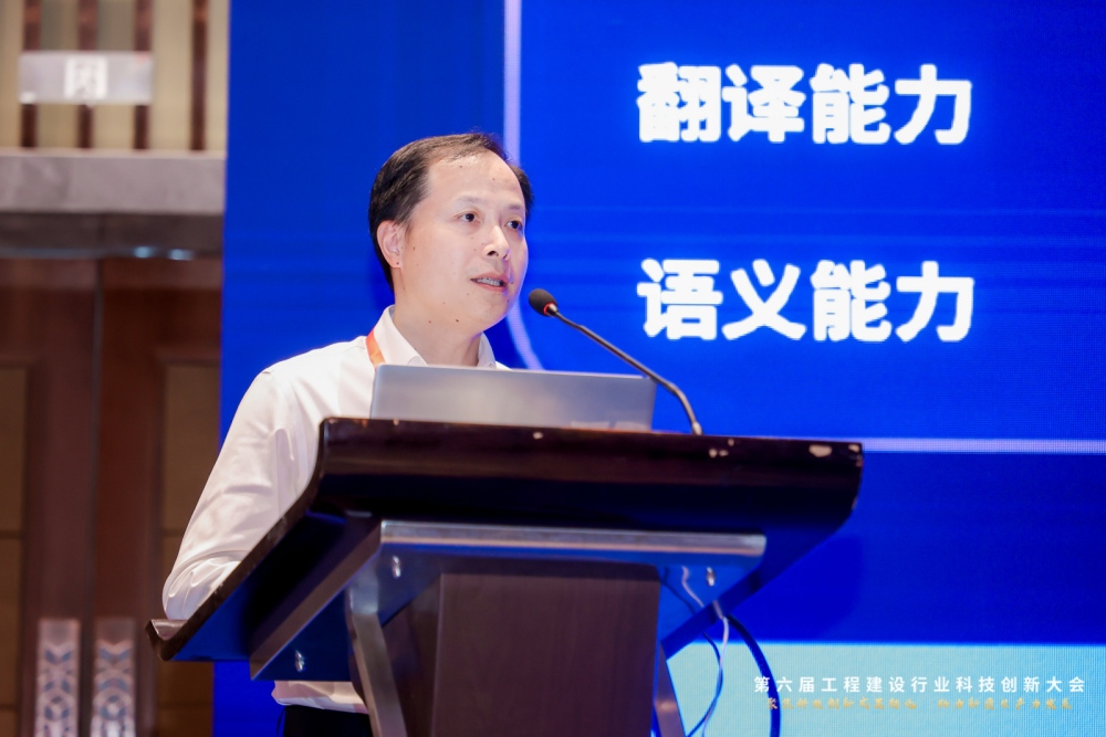 企業微信截圖_17260314694244.jpg