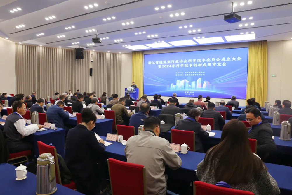 企業微信截圖_17352676845347.jpg