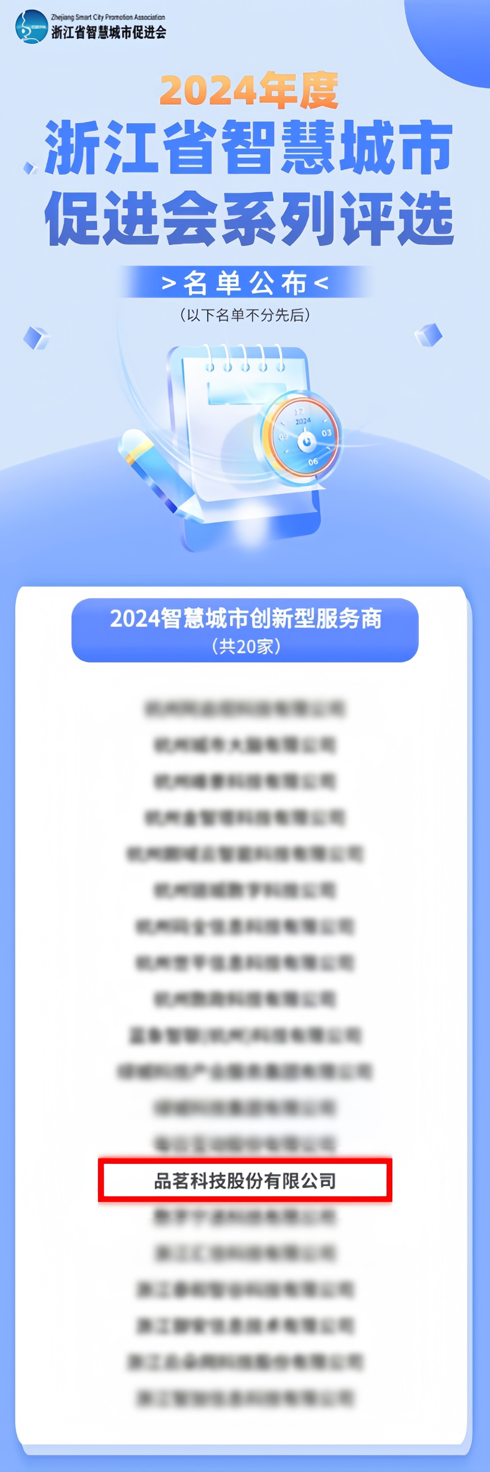 小.jpg