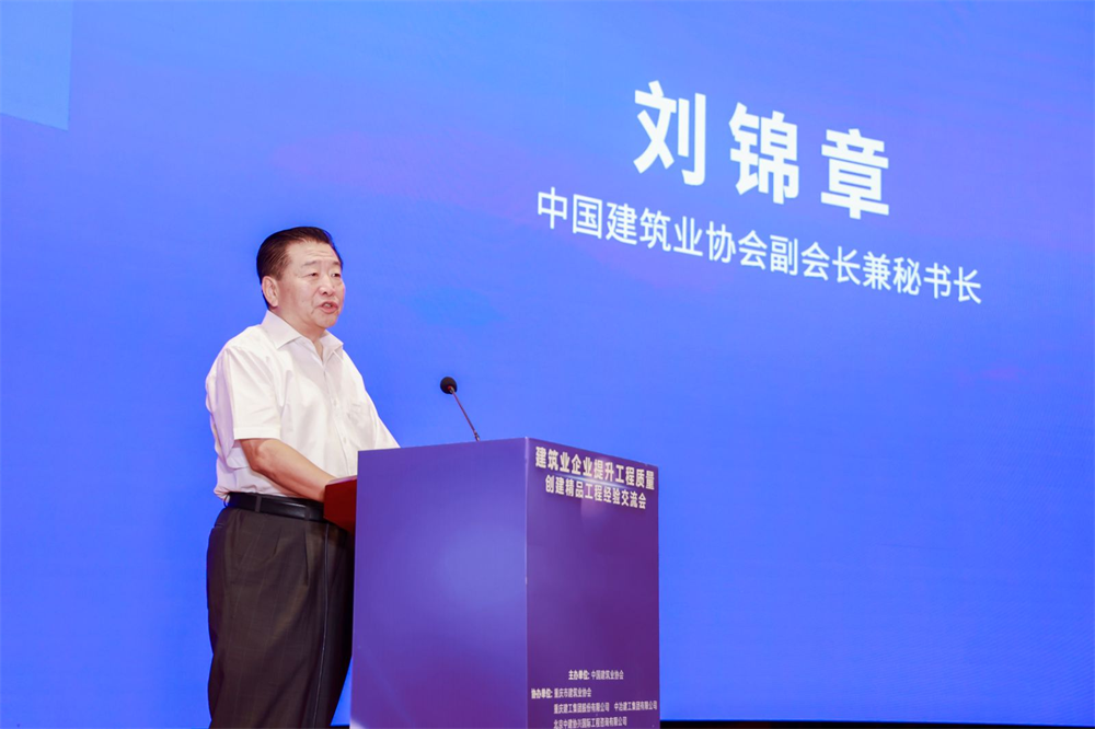 企業微信截圖_17500432624651.png